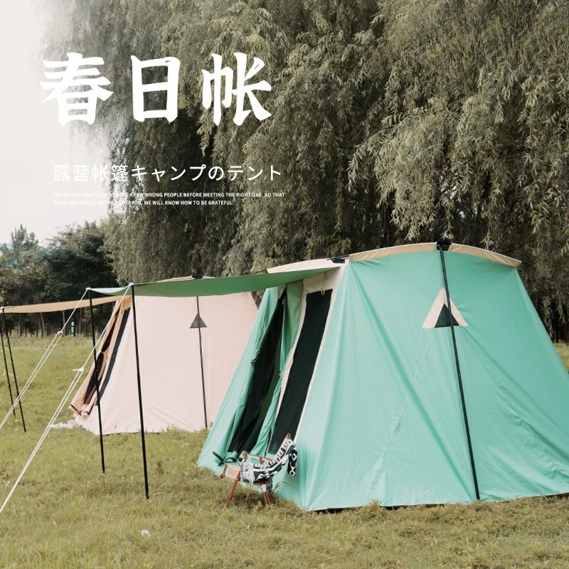 Outdoor retro spring tent four seasons camping portable cotton waterproof thickened camping small fresh spring tent