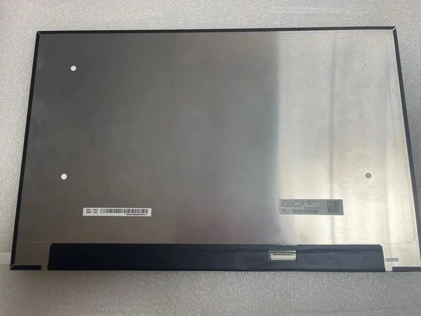 

LP160WQG-SPD1 165 Гц 16,0-дюймовый ЖК-экран для ноутбука, панель дисплея, 2560 × 1600 EDP, 40 контактов