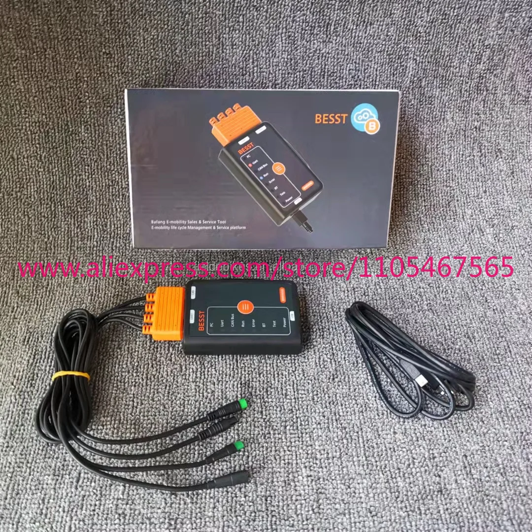 Programming tools besst tools UART system