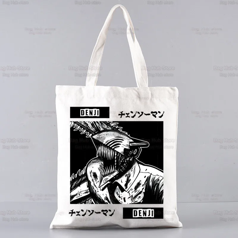 Sac fourre-tout en toile Pochita Makima Chainsaw Man, sacs à main initiés, sac à provisions SAFAnime, sacs Ulzzang vintage, cuillère à soupe Manga Darhouse