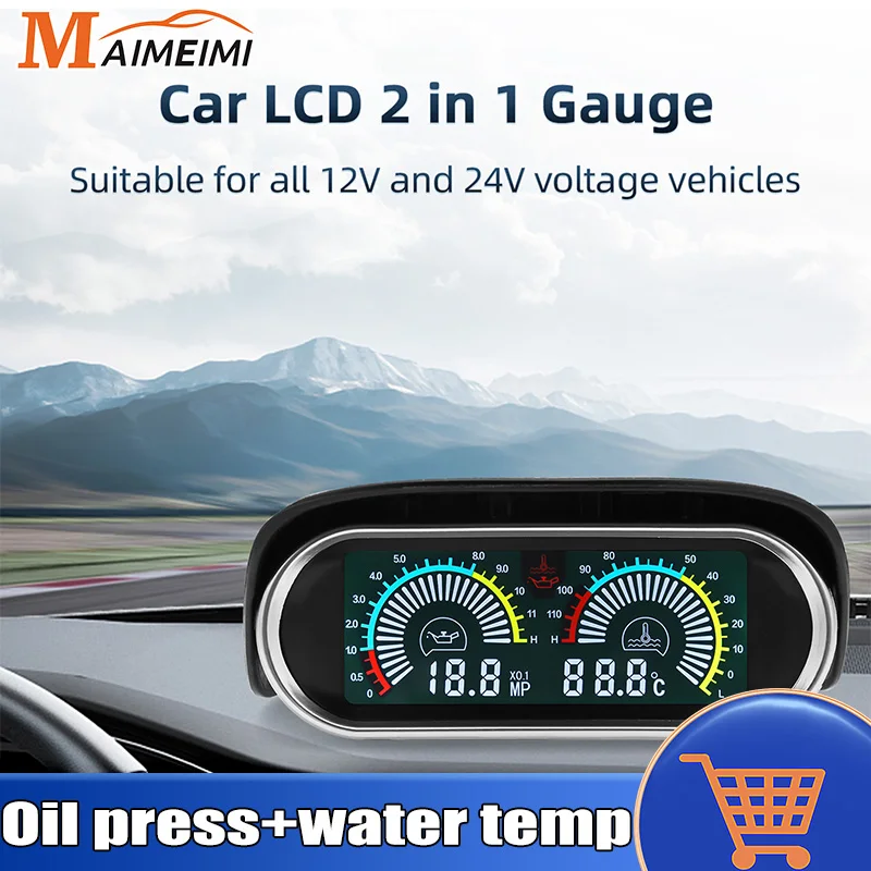 12V/24V Universal Car LCD 2 in 1 Gauge Oil Pressure Gauge + Water Temperature Gauge Horizontal LCD Digital Display Instrument