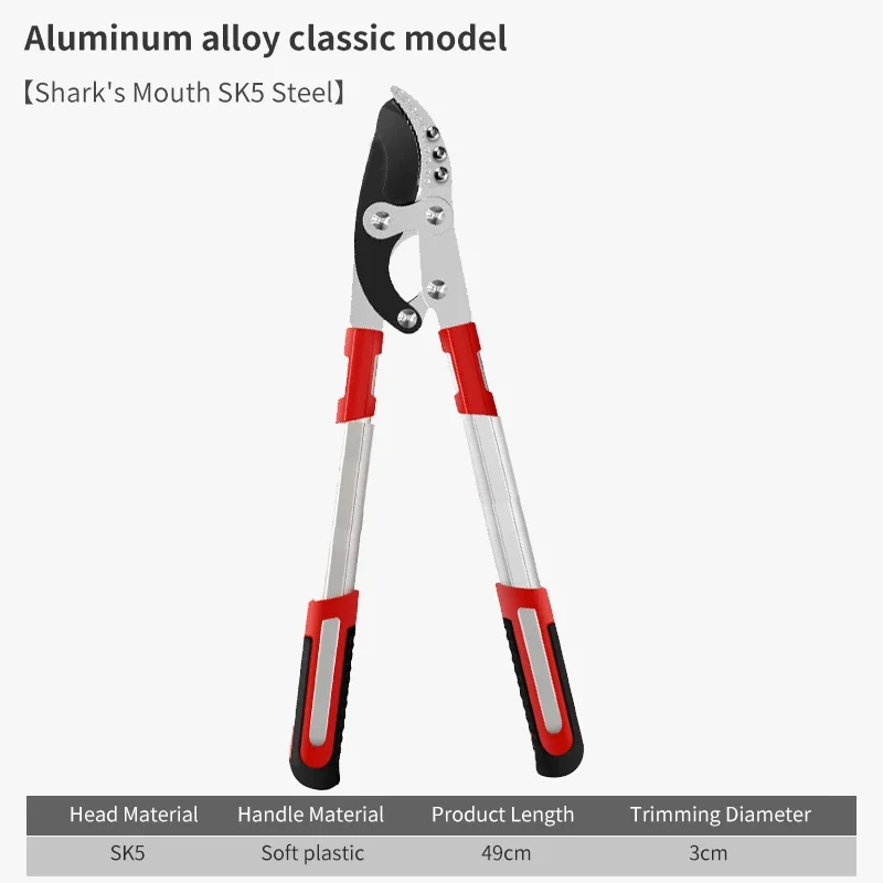 YLONDAO 35mm Long Length Scissor Hedge Anvil Shear Anti-Slip Grip Garden Pruning Hand Tool Ratchet Cut Tree Branch Garden Tools