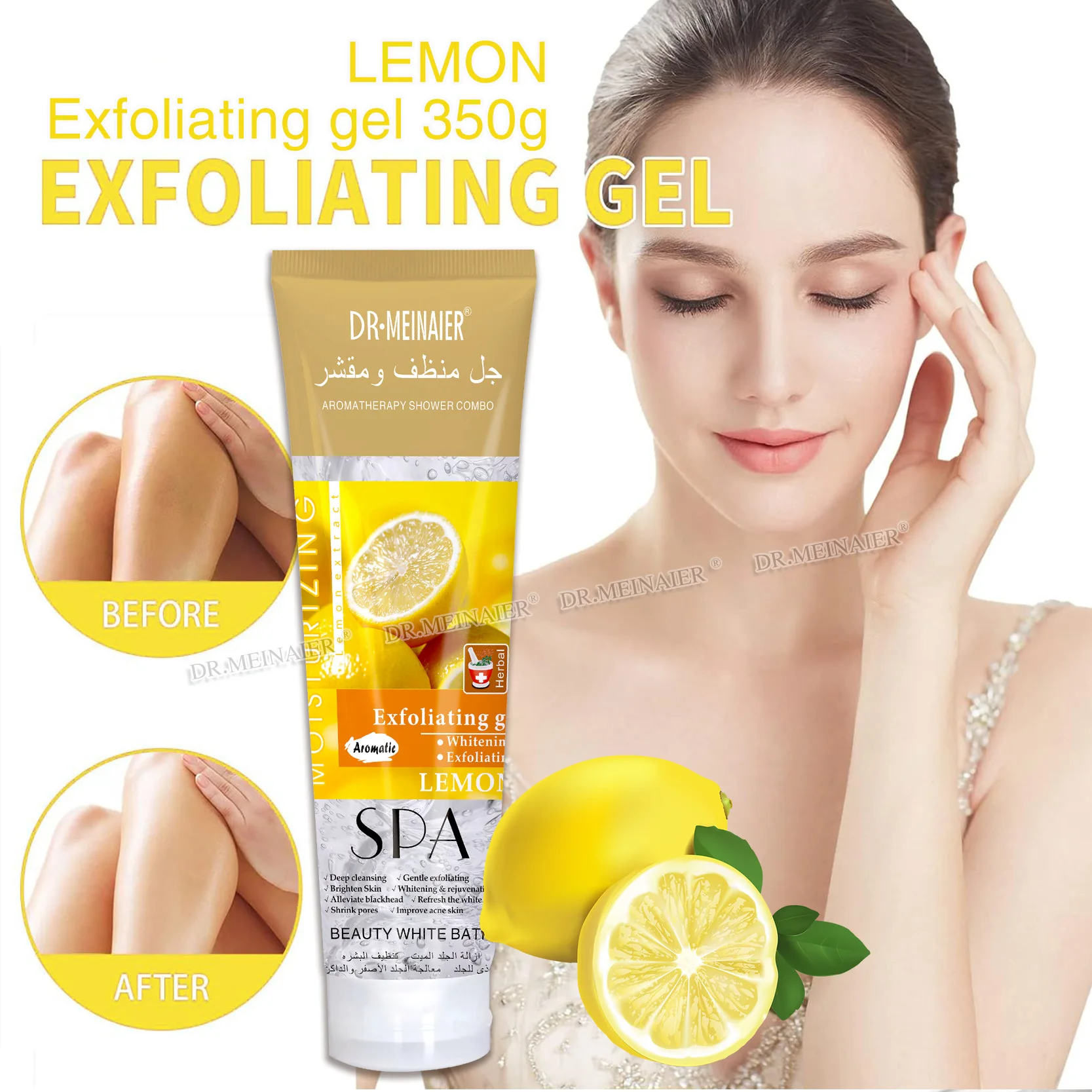 Gentle Exfoliation Exfoliation Blackhead Removal Deep Cleansing Brightening Skin Tone Purification Pore Rejuvenation Scrub Gel