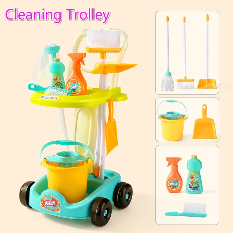 Children's Simulation Sweeping Toy Cleaning Kit Tool Trolley Simulation Play House Cleaning Toys Housework Toys for Girls Gifts