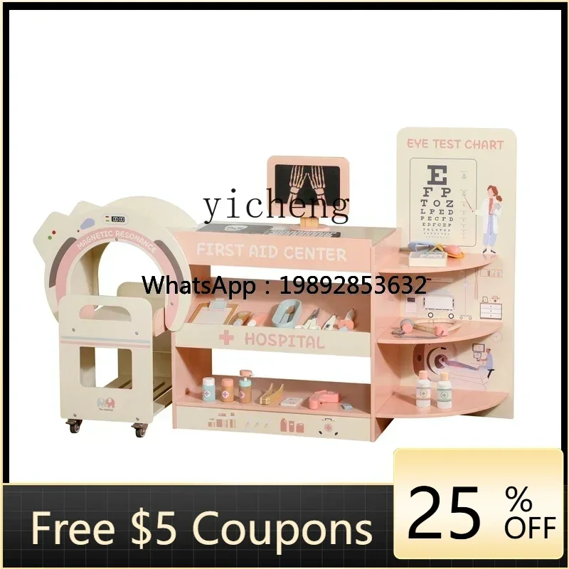 

AA toy play house medical small clinic hospital emergency center role play simulation wooden