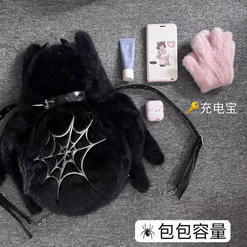 Spider Leah Spider Backpacks Punk Y2K Gollum Market Original Dark Hair Single Shoulder Diagonal Cross Bag Women's Handbags