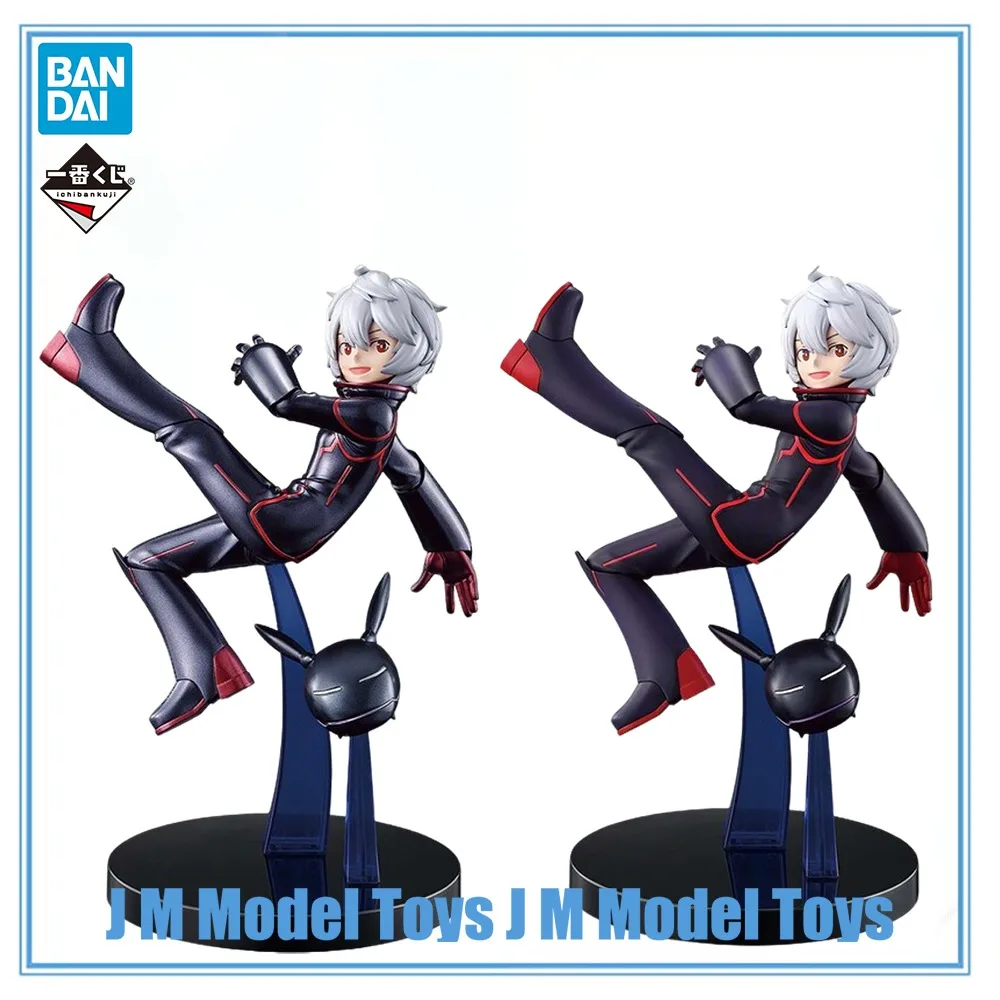 

【JM】100% Оригинальная коллекционная модель Bandai Spirits Ichiban Kuji World Trigger Kuga Yuuma, в наличии, для декора