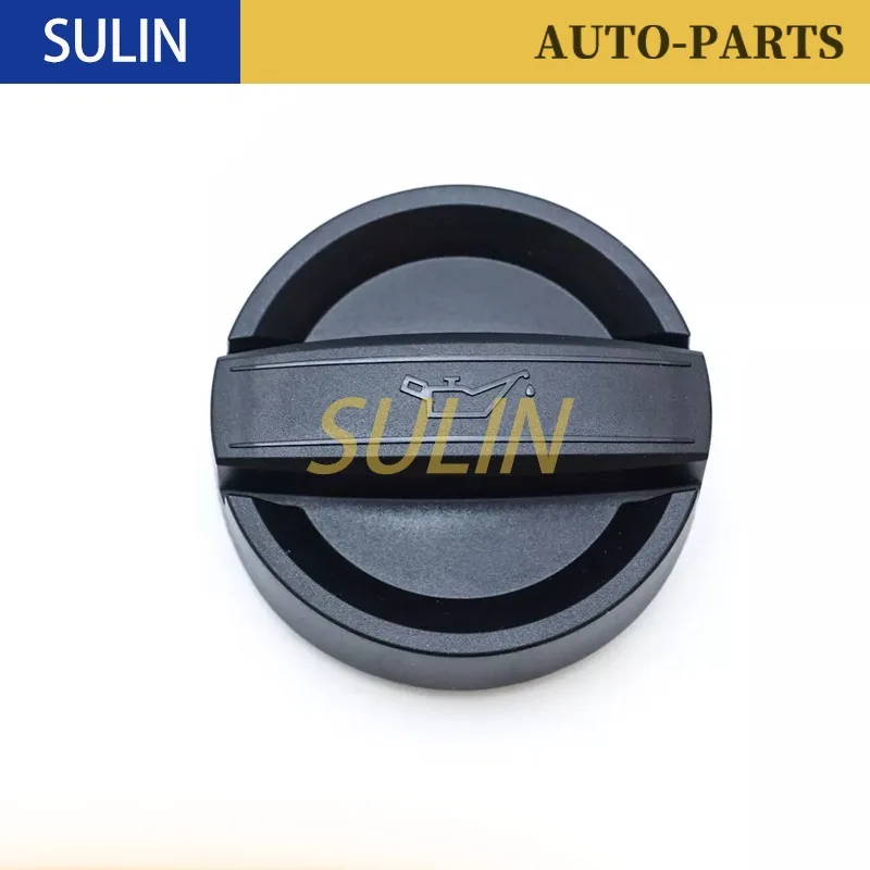 11128655331 11128507153 11128619360 Oil Filter Housing Cap Cover For BMW E81 E87 F20 F21 11128619359 11127560481 11124737102