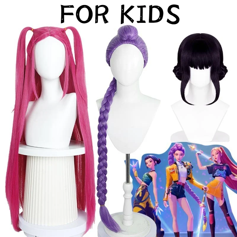 

Rumi Zoey Mira Cosplay Girls KPop Demon Hunters Cosplay Wig Kids Huntrix Rumi Halloween Party Role Playing Wig