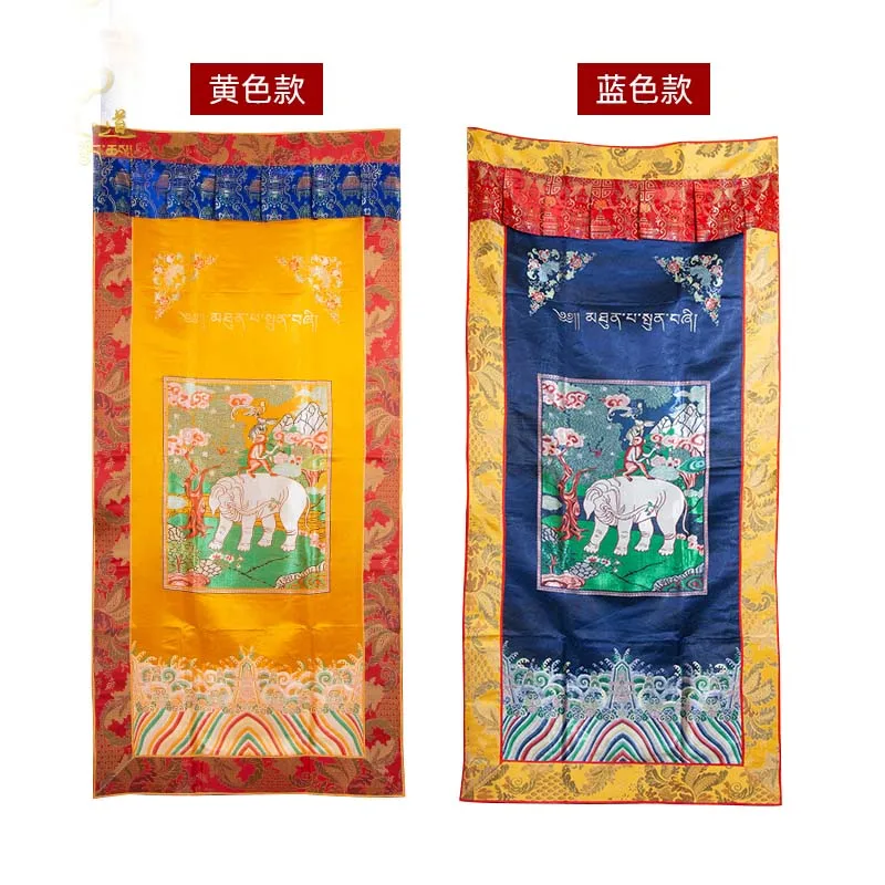 Wholesale Buddhist supply Asia Nepal Buddhism HOME Auspicious Embroidery wall Partition Door curtain