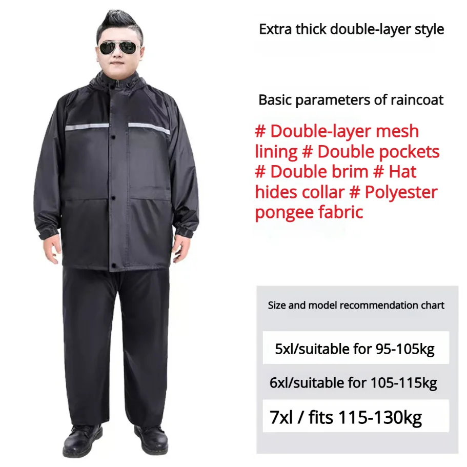 

Oversized motorcycle raincoat and rain pants set adult reflective double-layer split raincoat obese raincoat