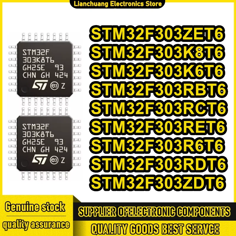 

5P STM32F303ZET6 STM32F303ZDT6 STM32F303K8T6 STM32F303K6T6 STM32F303RBT6 STM32F303RCT6 STM32F303RET6 STM32F303R6T6 STM32F303RDT6
