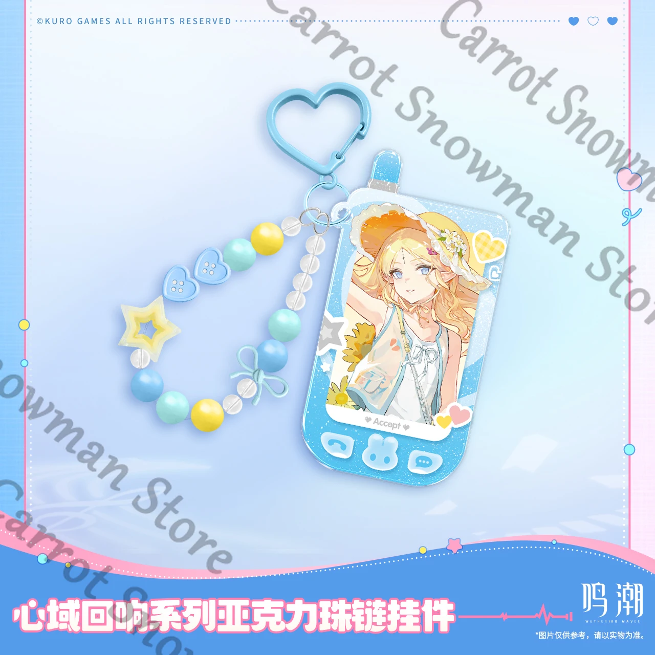 Wuthering موجات الزملاء Cartethyia لوبا روفر رجل/ملكة جمال القلب صدى سلسلة الاكريليك سلسلة من الخرز قلادة رسمية حقيقية هدية