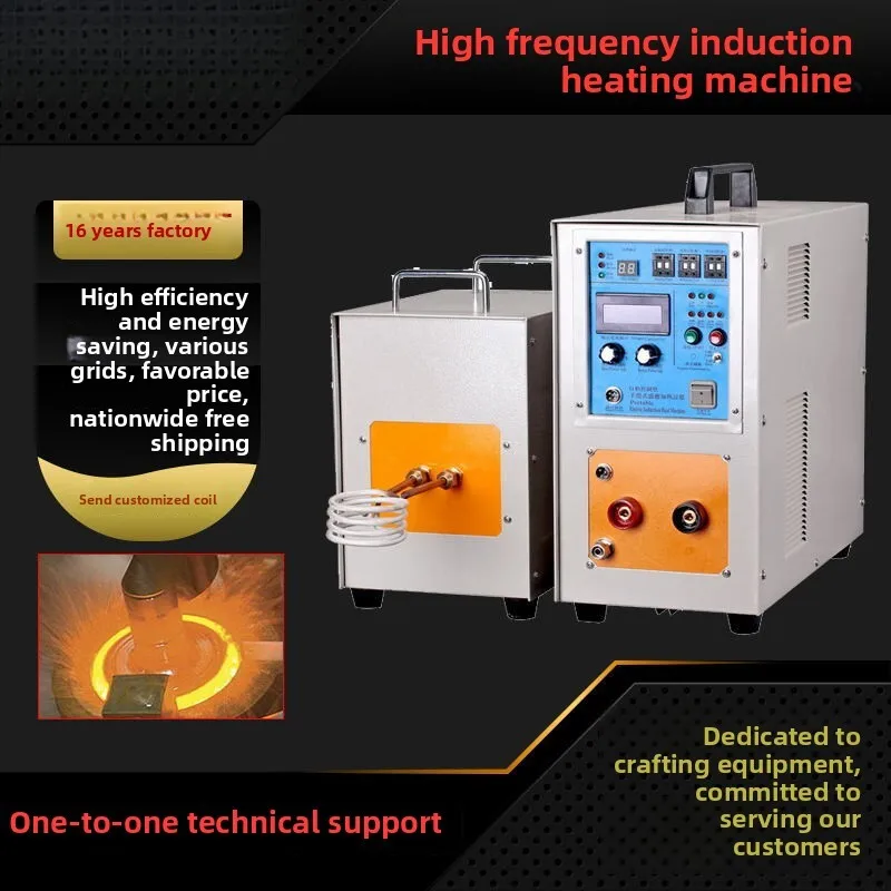 

Upgraded Induction Heating Metal Hot Welding Quenching Annealing High-Frequency Brazing Machine
