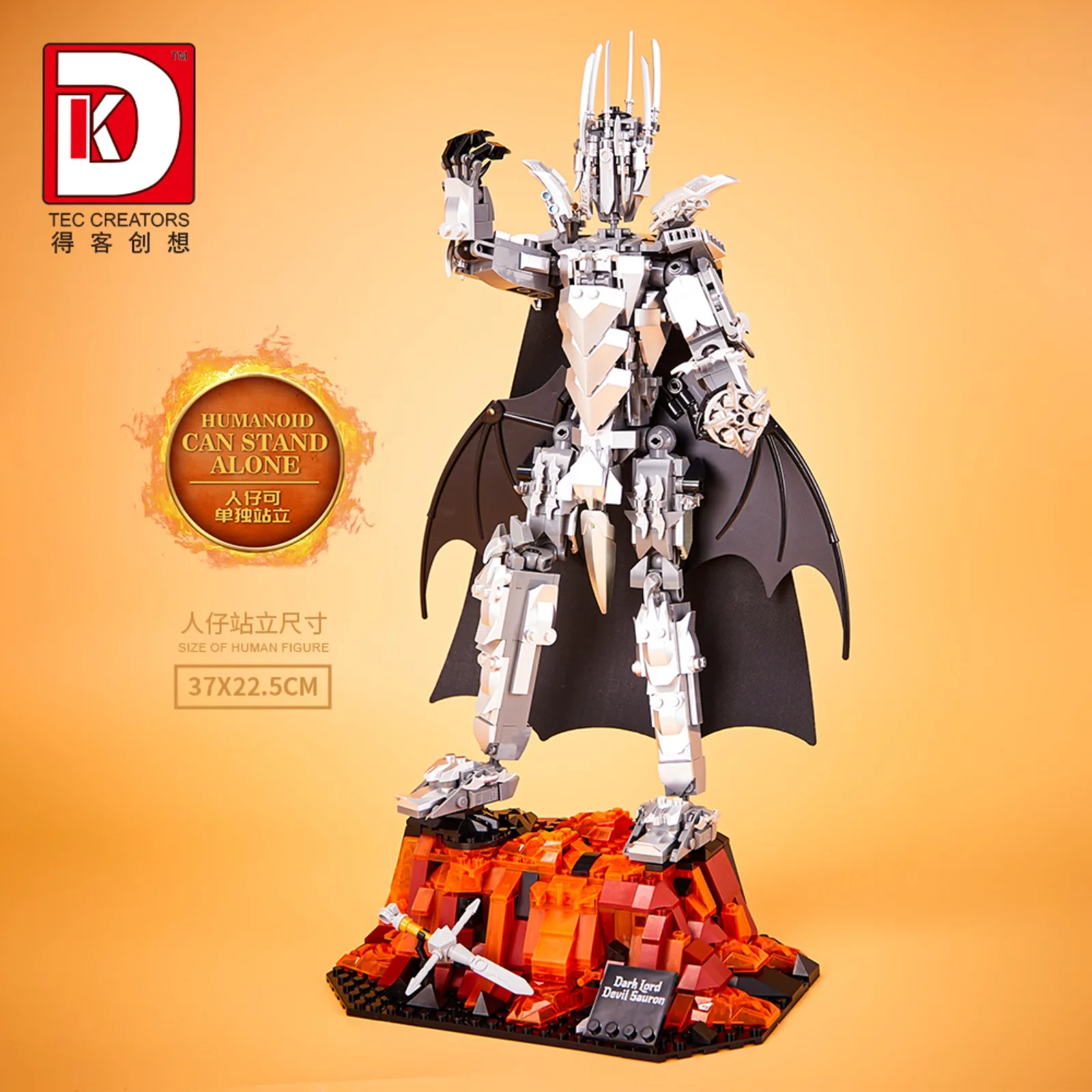 Brinquedo de blocos de construção Deke 6007 Dark Lord para crianças, compatível com tijolos estilo LEGOeds