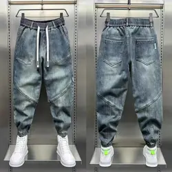 Blaue Jeans Jeans lose Harems hose elastische Taillen manschetten lässig Frühling Herbst Luxus kleidung Männer koreanisch neue Herrenmode