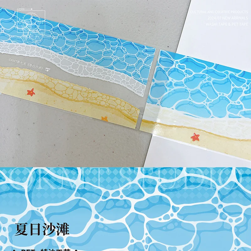 Summer Beach Washi PET Tape Sticker Decoration for Jornal notebook Special Oil