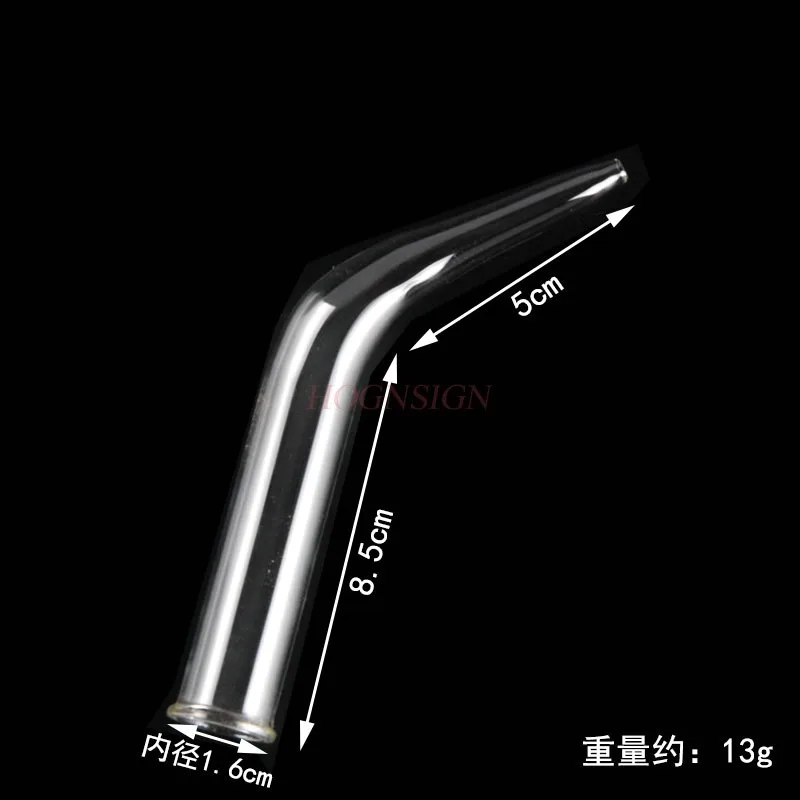 Glass transparent cowhorn tube tail pipe receiving pipe distillation steam device accessories