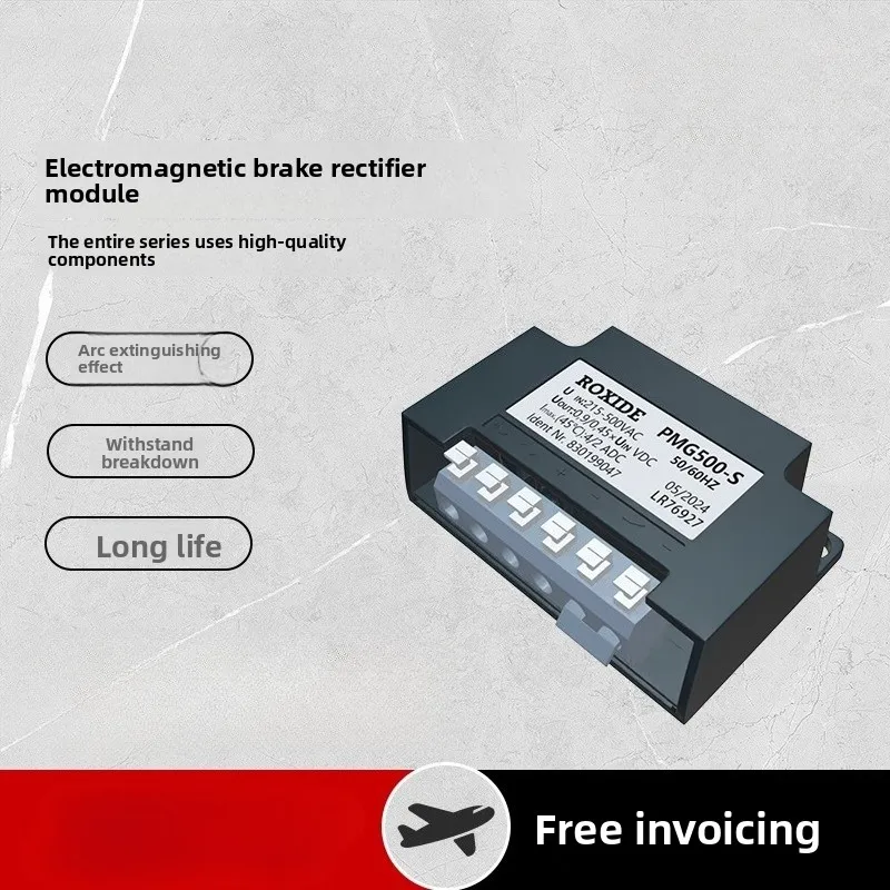 

1PCS Rectifier Module PMG500-S 480-S 510-S 580-S RMGC2500-S Generation Precima