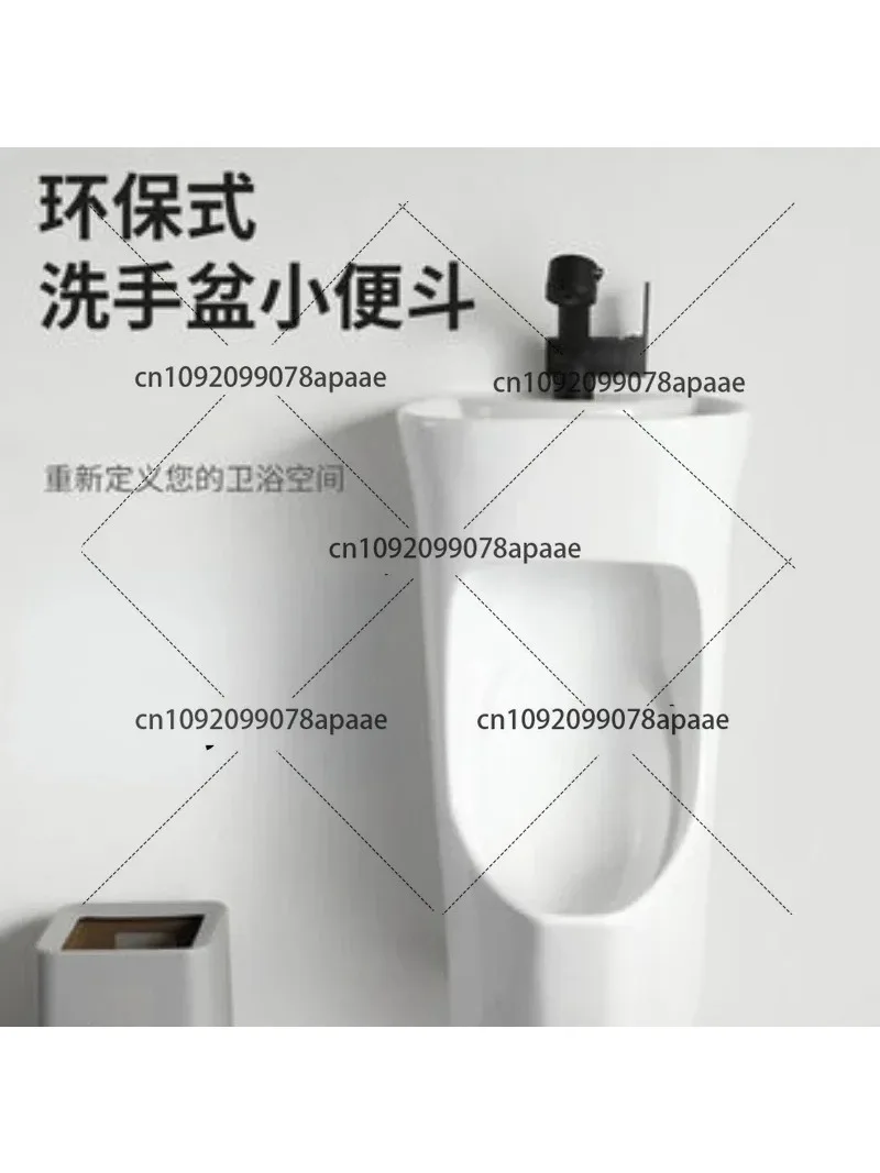 Picture 6: Water Saving Wall Mounted Ceramic Urinal with Wash Basin, Splash Proof Small Household Urinal for Bathroom