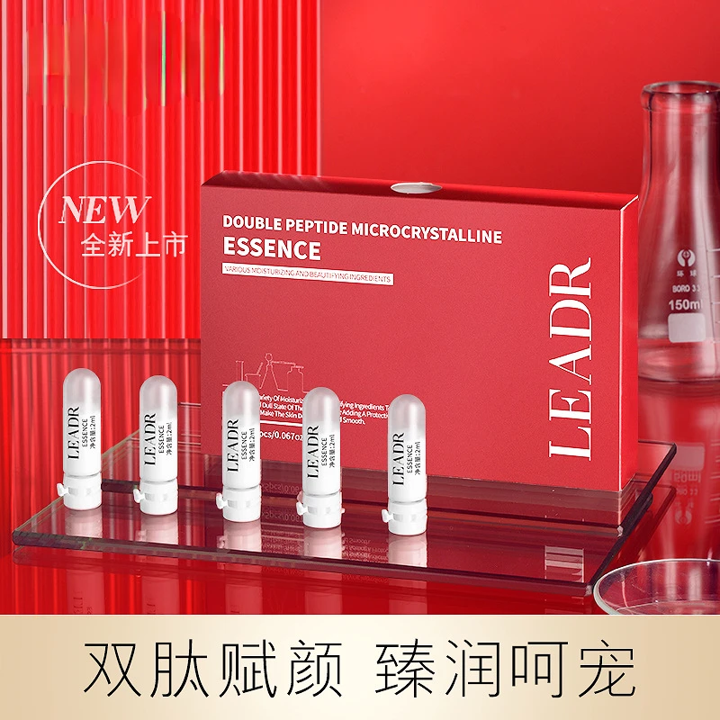 Double-peptide Microcrystalline Essence Moisturizes and Penetrates The Skin Female Facial Skin Care Repair First Aid Essence