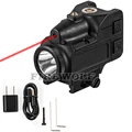 Red laser