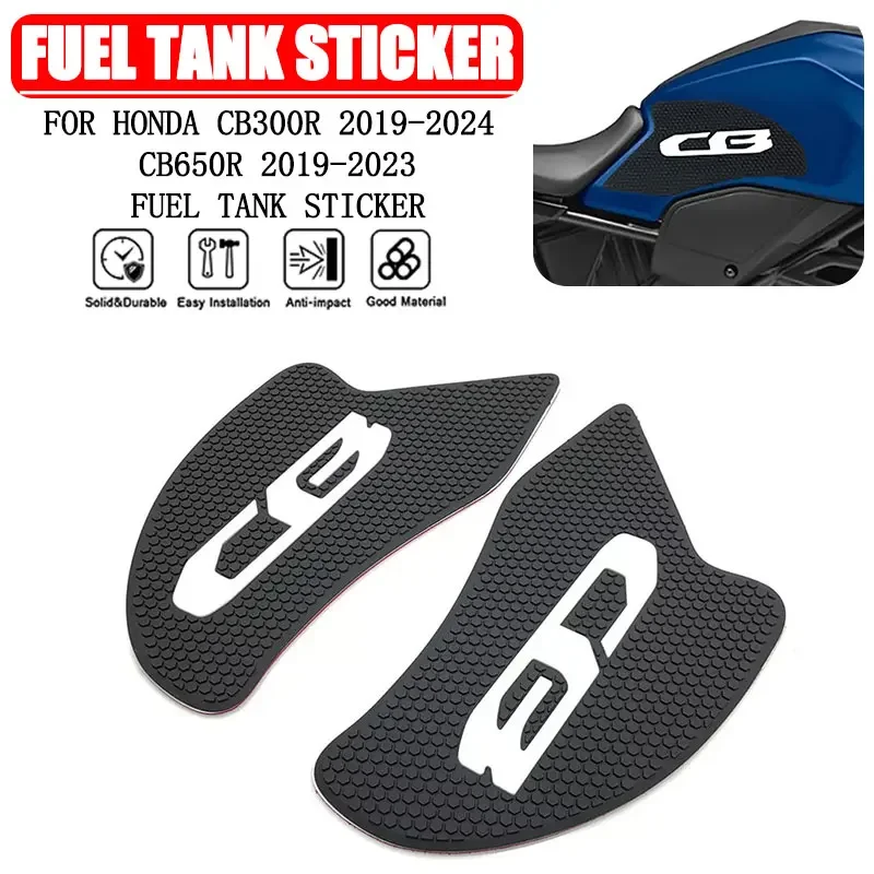 For HONDA CB300R 2019-2024 CB650R 2019-2023 Motorcycle fuel tank sticker anti slip sticker insulation side sticker