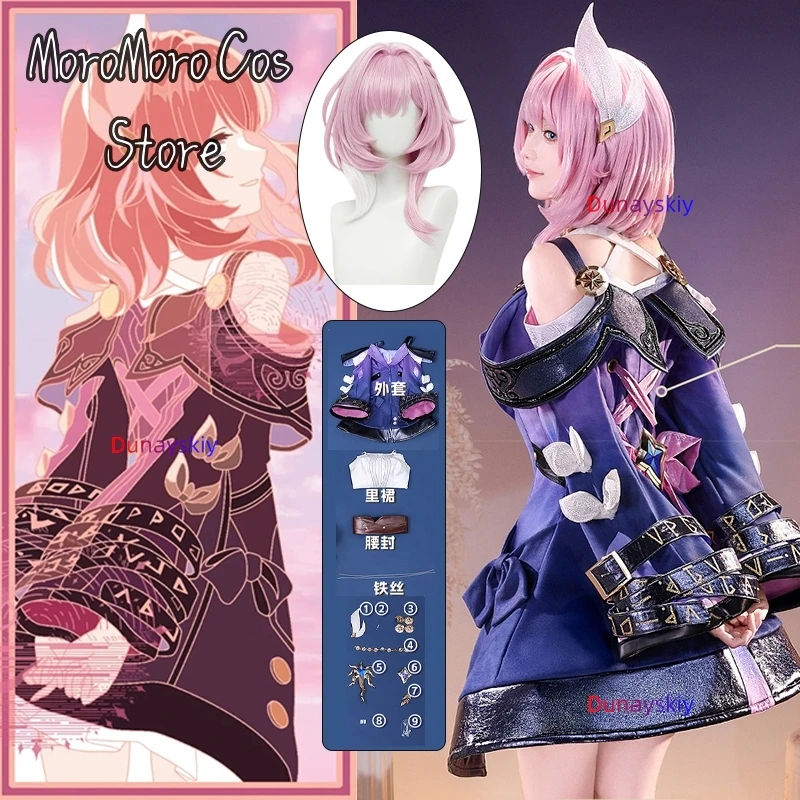 

Cyrene/Xi Lian Косплей Игра Honkai:Star Rail Костюмы Готическая Лолита Платье принцессы Униформа Аниме Cyrene Ролевая игра Парик Обувные костюмы