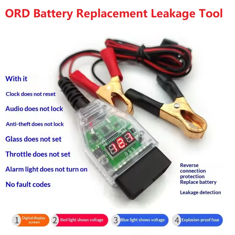 Universal Car OBD2 Battery Replacement ECU Connector Battery Saver Auto ECU Memory Savers Automotive OBD 2 Emergency Electrical