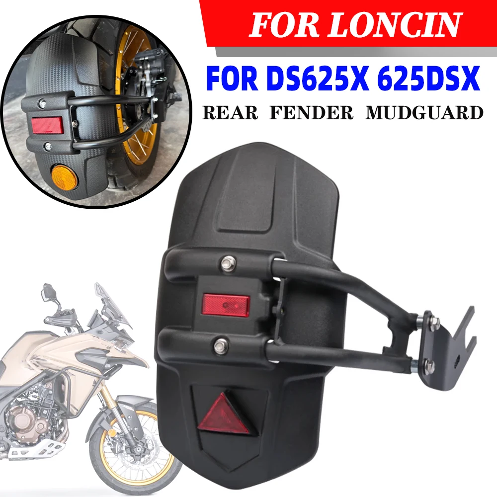 For Voge DS625X DSX… - image