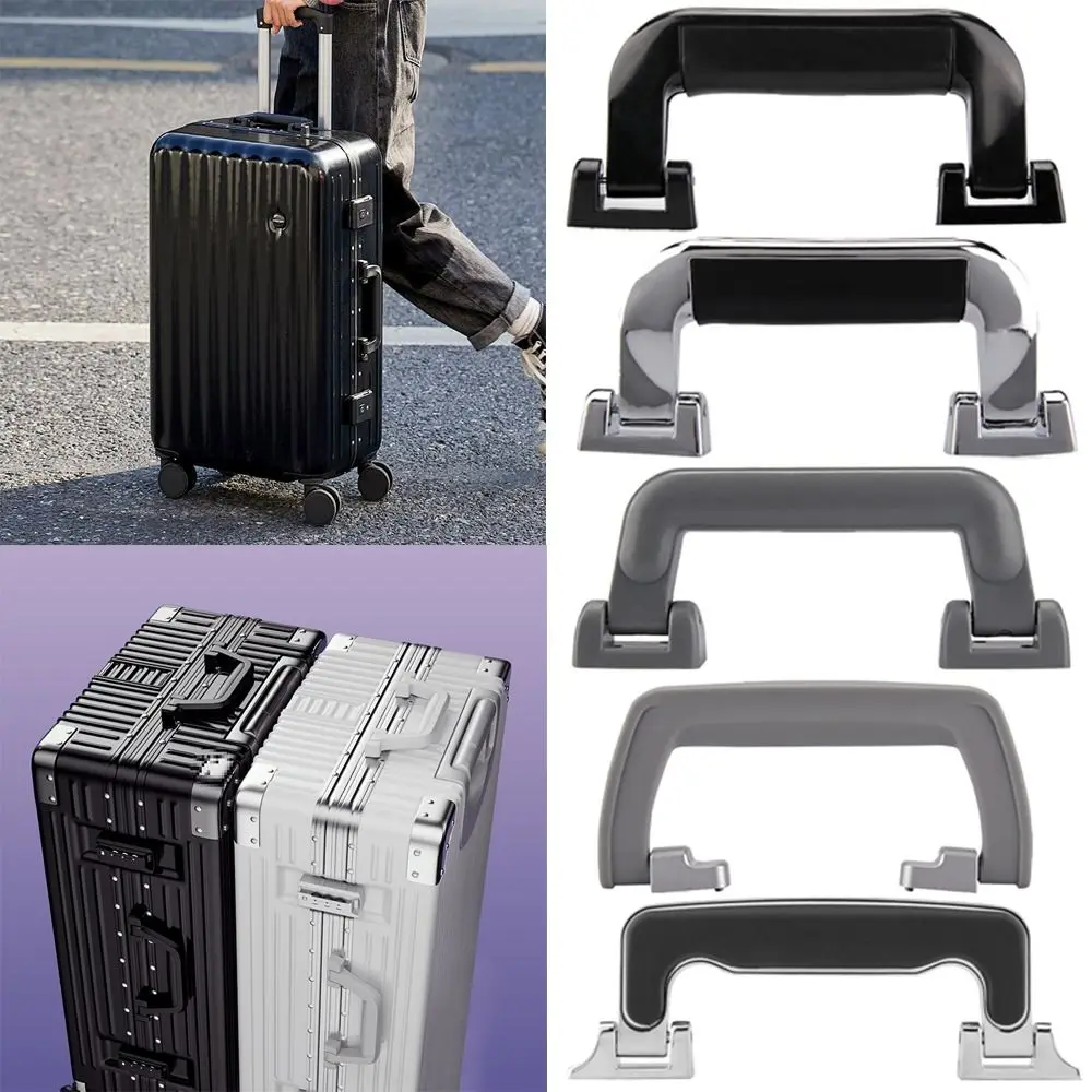 

Черная, серебристая ручка для багажного ящика, сменные дорожные принадлежности, ручка для чемодана, износостойкая ручка для снижения нагрузки