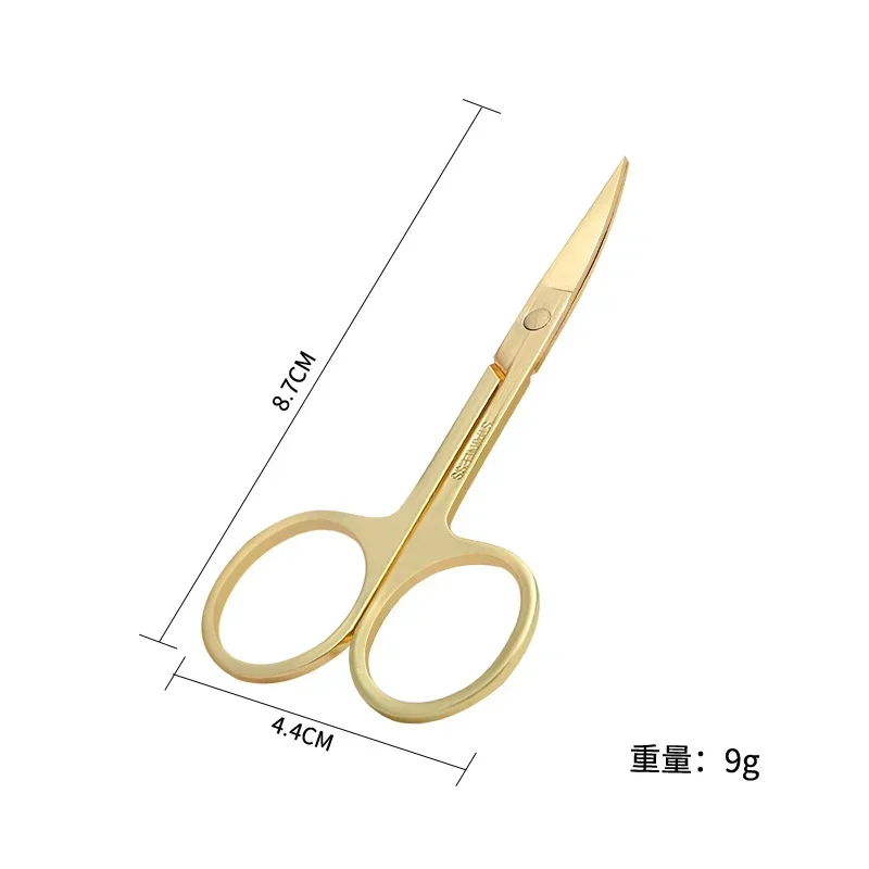 Nails Art Stainless Steel Small Eyebrow Nose Hair Scissors Cut Manicure Facial Trimming Makeup Beauty ManicureAccessories Tool