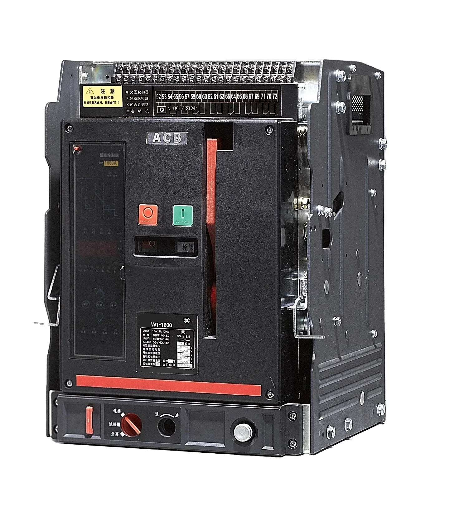 W1 3p 4p ACB 630a 2500a 5000a 6300a Draw-out /Fixed type acb 3 Poles air breaker switch 3200 amp air circuit breaker acb