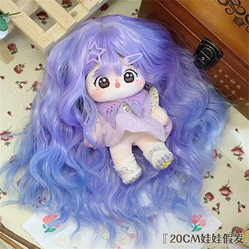 

20cm cotton doll wig purple blue gradient super long wool curl sweet cute doll wig
