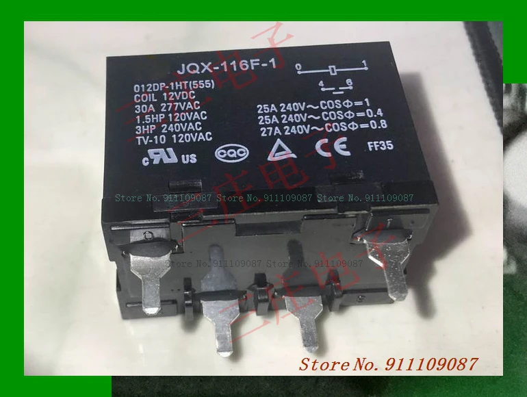 JQX-116F-1 012DP-1HT(555)  -2HT