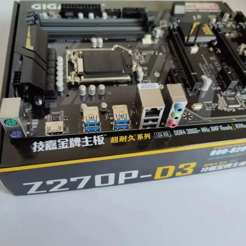 جديد محاصر لجيجابايت Z270P-D3 دعم I7 7700K DDR4 الذاكرة Z270 اللوحة الرئيسية