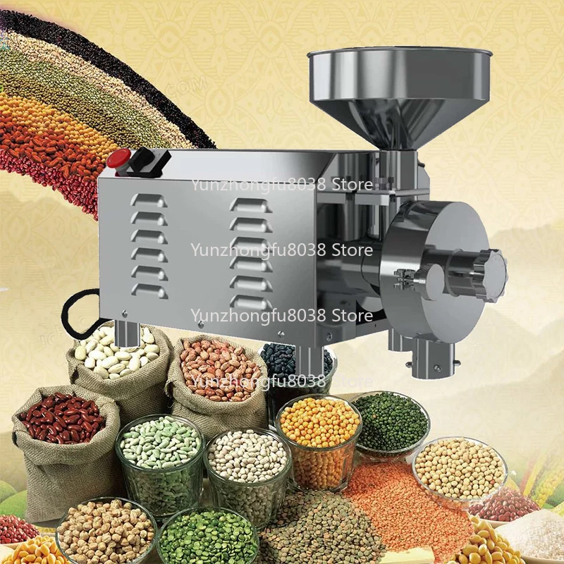 

1500W Stainless Steel Flour Mill Small Flour Mill Household Small Wheat Flour Mill