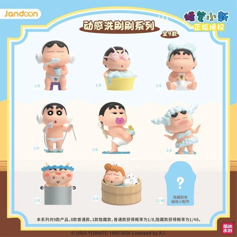 Jandoon Genuine Crayon Shin Chan Wash Brush Series Figurines Cute