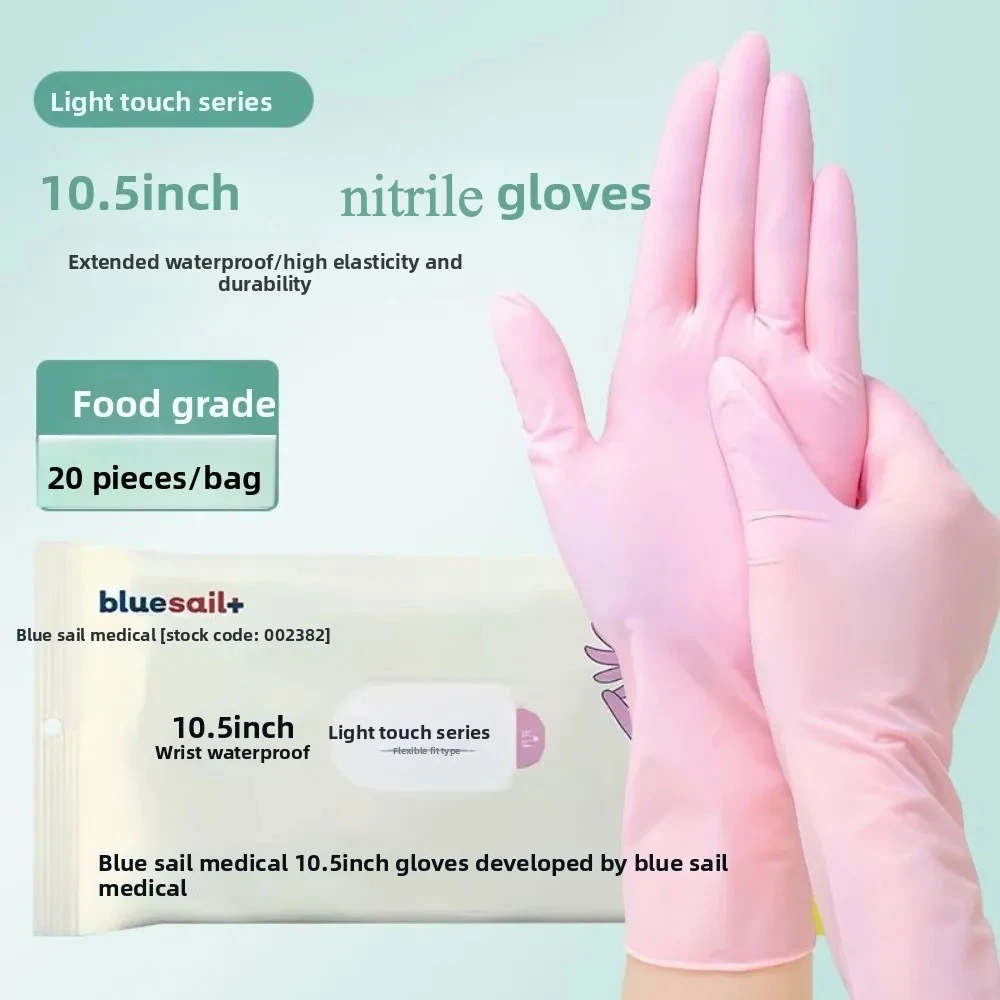 

Light Touch Series 10.5Inch nitrile Gloves, Food - Grade, Extended Waterproof, High Elasticity & Durability