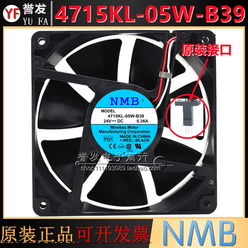 NEW ORIGINAL 4715KL-05W-B39 24V 0.36A 12038 120x120x38mm COOLING FAN RADIATOR