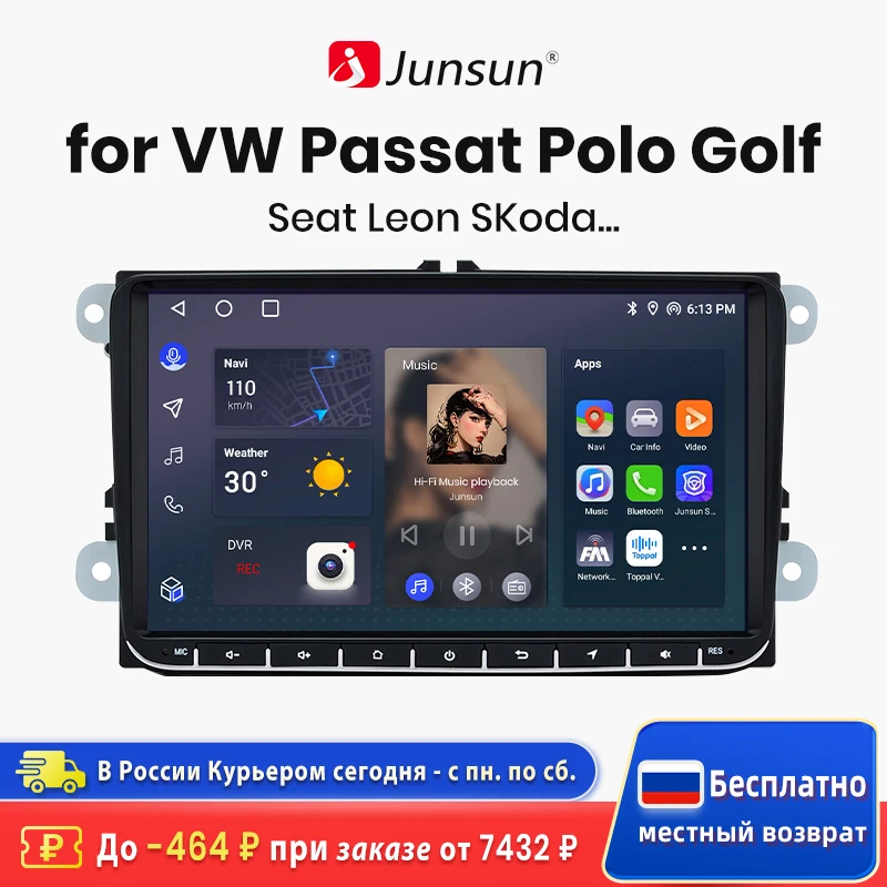 

Junsun Android Auto Radio for Volkswagen VW Passat B6 B7 CC Tiguan Touran GOLF POLO Carplay 4G Car Multimedia GPS 2din autoradio