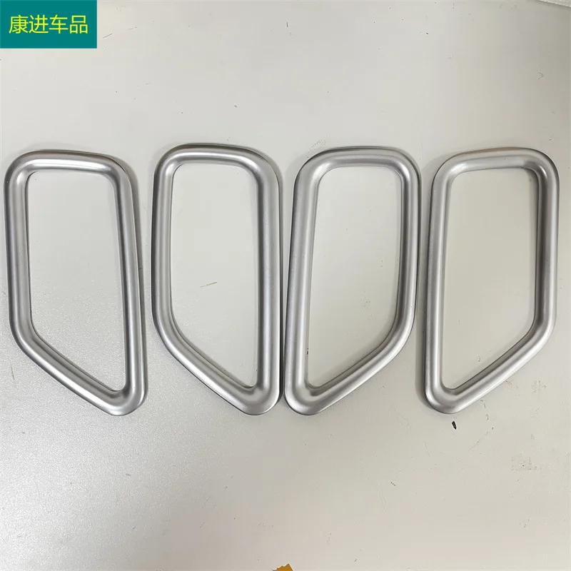 Suitable for 15-22 Suzuki Vitra modified interior door bowl inner handle decorative frame ABS matte interior trim