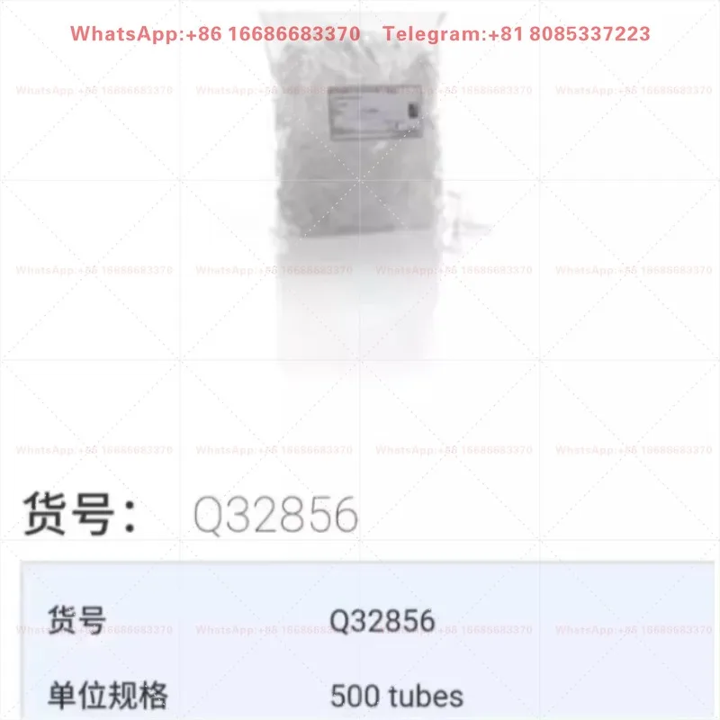 Q32856 Polypropylene Assay Tubes 500pcs/Pack Laboratory Test Tubes Disposable Lab Consumable Accessory