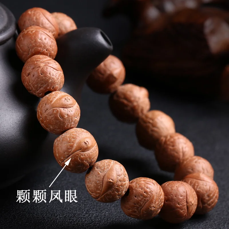 Genuine Goods Nepal Red Leather Bird's Eye Bracelet Buddha Beads Handheld Longans Bodhi Seed 108 PCs Crafts