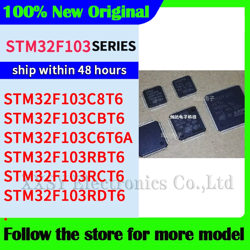 stm32f103c8t6-stm32f103cbt6-stm32f103c6t6a-stm32f103rbt6-stm32f103rct6-stm32f103rdt6-Высококачественные-новые-микроконтроллеры