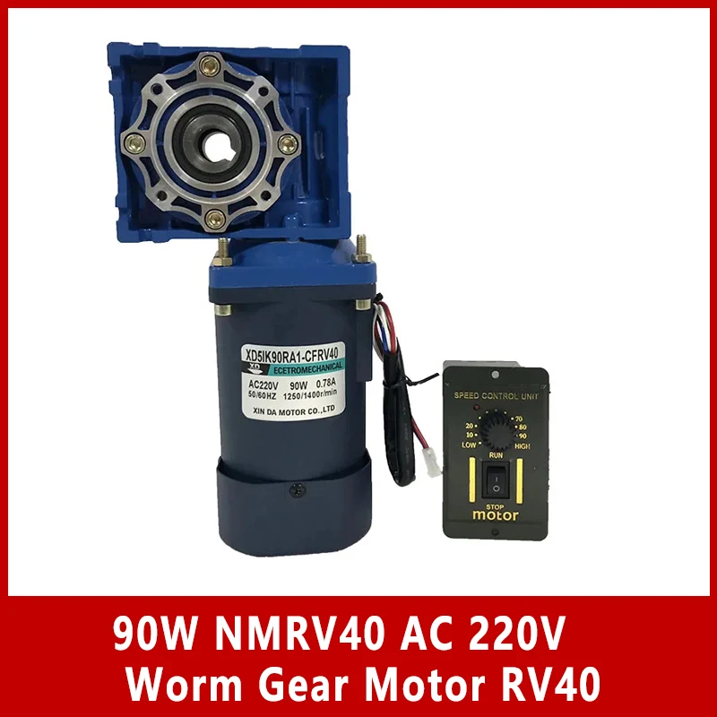 motor de eixo de saida duplo com engrenagem de travamento automatico regulador de velocidade ajustavel alto torque cw ccw rv40 90w 220v ac 01