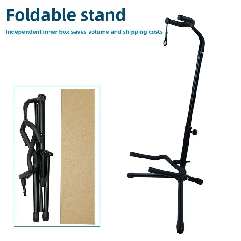 Foldable Single Upright Guitar Stand Cross-border Foldable Acoustic Guitar Stand Set Instrument Accessories