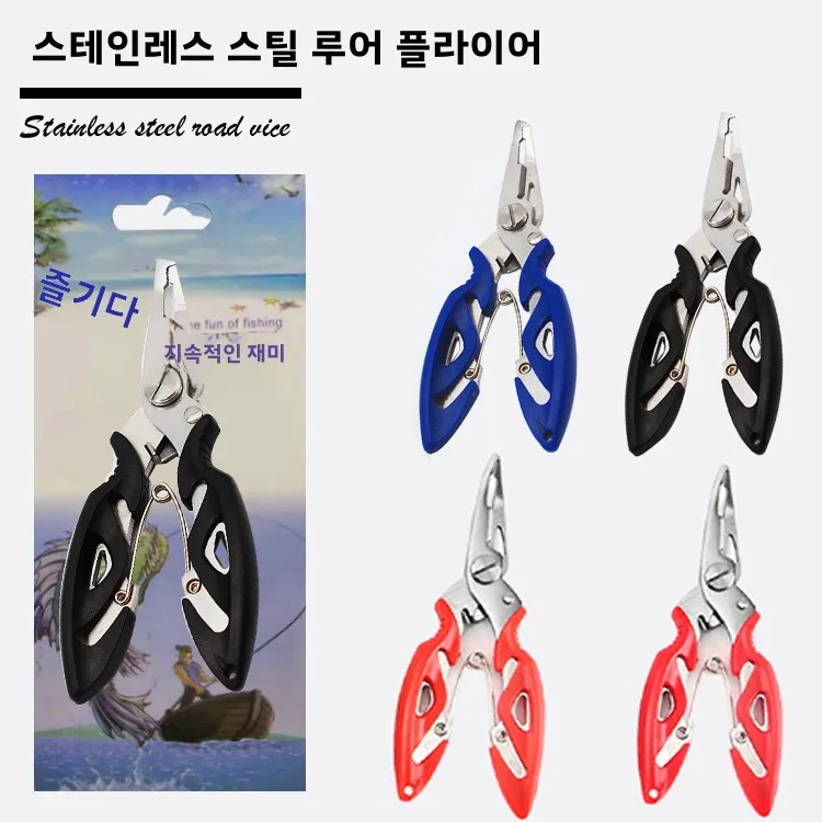 

Live Fish Bucket Keeper Bag Fishing Accessories Waterproof Breathable Mesh Portable Gear Fit Trout Carp Saltwater Sea Equipment