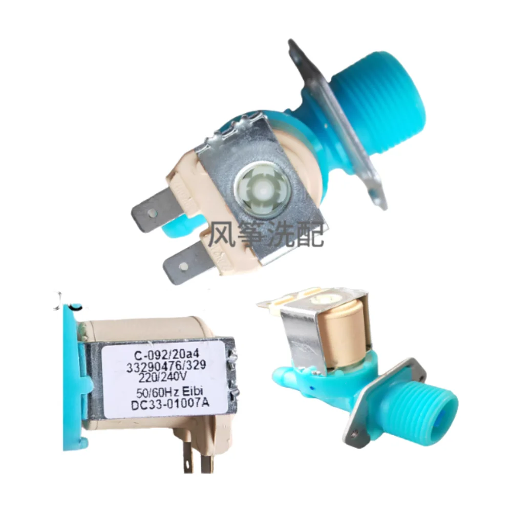 Nuevo para válvula de entrada de lavadora Samsung DC33-01007A accesorios de válvula electrónica