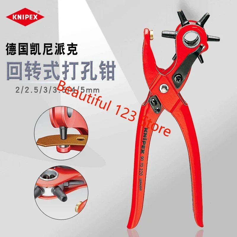 Original German KNIPEX, Kay Parker Import Energy Belt Puncher Waistband Strap Punch Punch Pliers